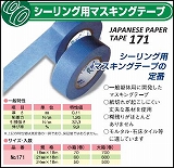 �T���v��